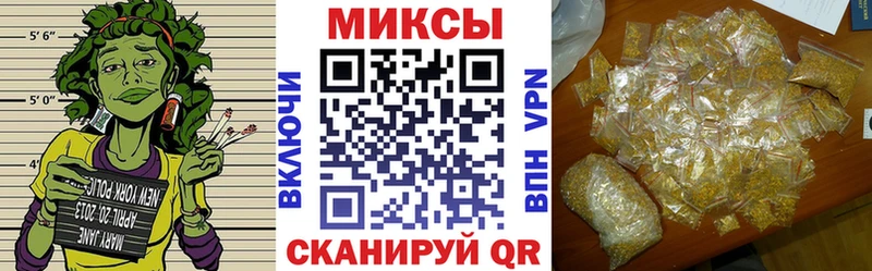 ссылка на мегу ONION  Инта  Бутират бутик 