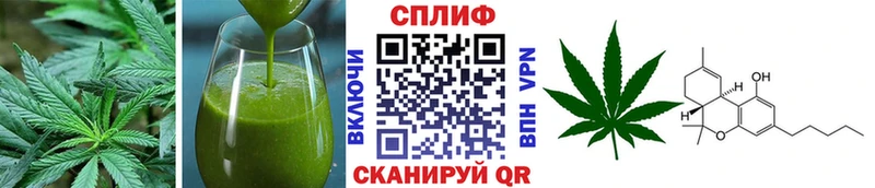 дарк нет как зайти  Инта  Печенье с ТГК конопля 