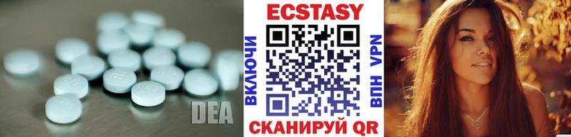 ЭКСТАЗИ louis Vuitton  где продают наркотики  Инта 