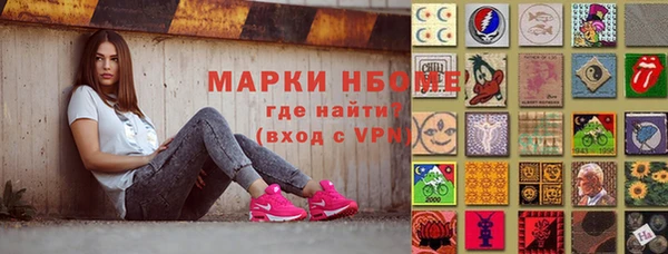 мдпв Армянск